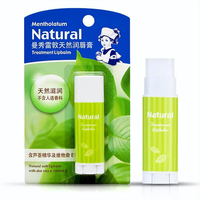 贵？屈臣氏推荐效果好平价护肤品排行榜CQ9电子中国网站什么护肤品好用不(图2)