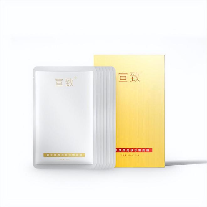 贵？屈臣氏推荐效果好平价护肤品排行榜CQ9电子中国网站什么护肤品好用不