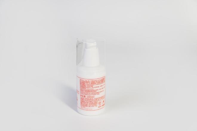 E乳保湿就用它靠谱！CQ9电子协和维生素