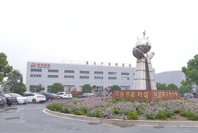 牌口碑排行榜揭秘！谁是最强双料冠军？CQ9电子版入口2025中国仿石漆品(图6)