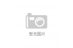 牌薇诺娜针对敏感肌抗老需求推出的新品CQ