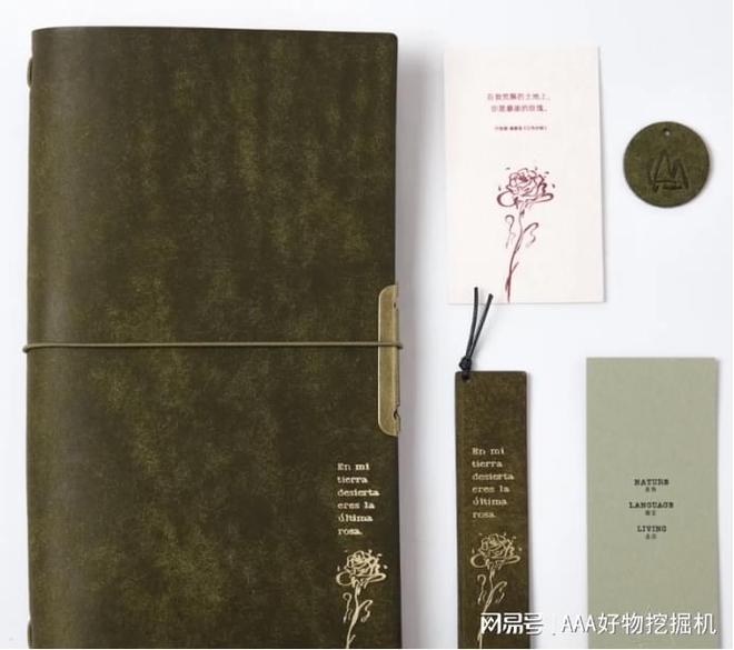 给女生?10 款让她心动的惊喜之选CQ9电子有限公司生日礼物送什么好(图7) 给女生?10 款让她心动的惊喜之选CQ9电子有限公司生日礼物送什么好(图7)