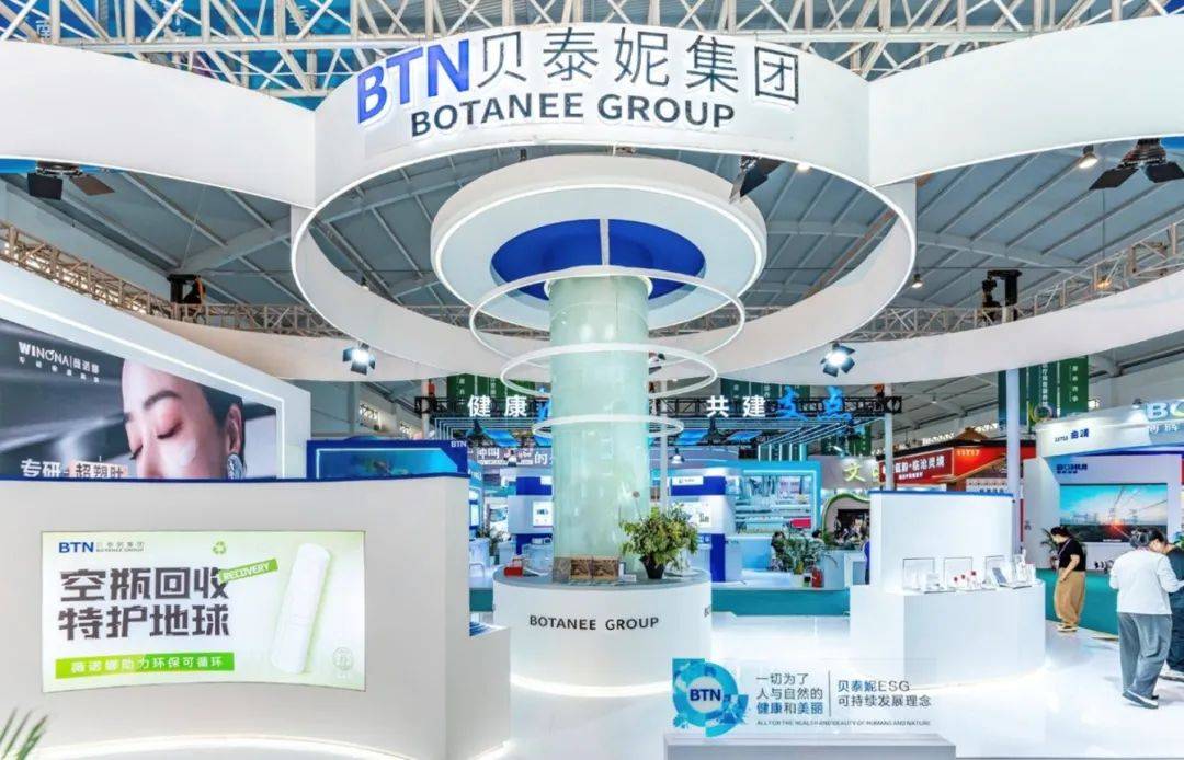 ：贝泰妮的2025中场思考CQ9电子平台网站价值为锚(图2)