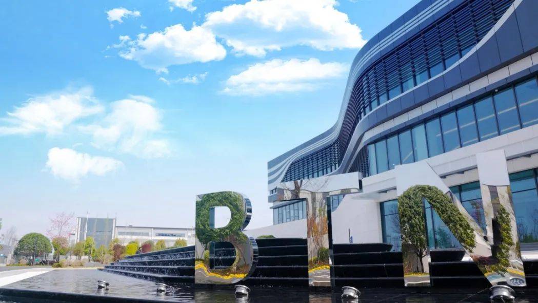 ：贝泰妮的2025中场思考CQ9电子平台网站价值为锚(图3)