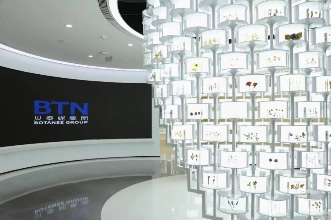 ：贝泰妮的2025中场思考CQ9电子平台网站价值为锚(图4)