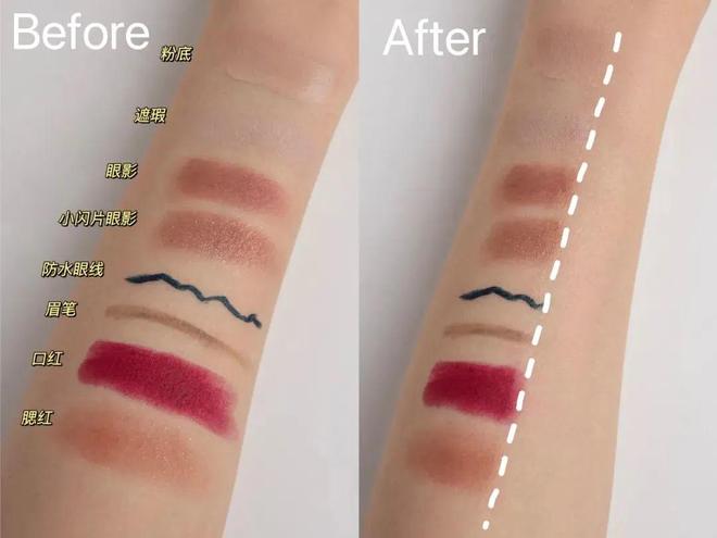 场的好物这次优惠不要错过CQ9电子推广你们催着返(图29)