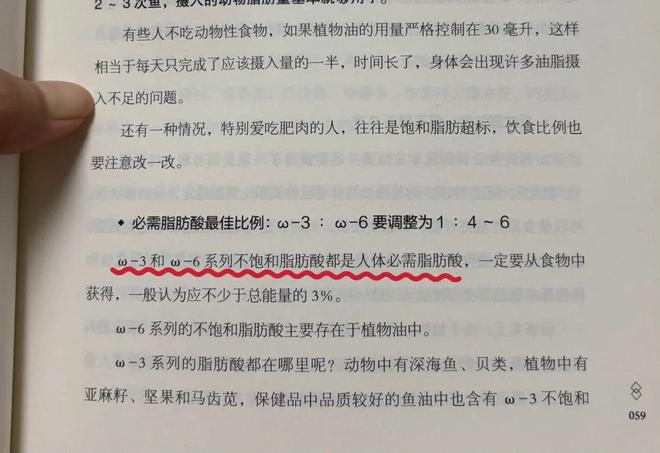 场的好物这次优惠不要错过CQ9电子推广你们催着返(图54)