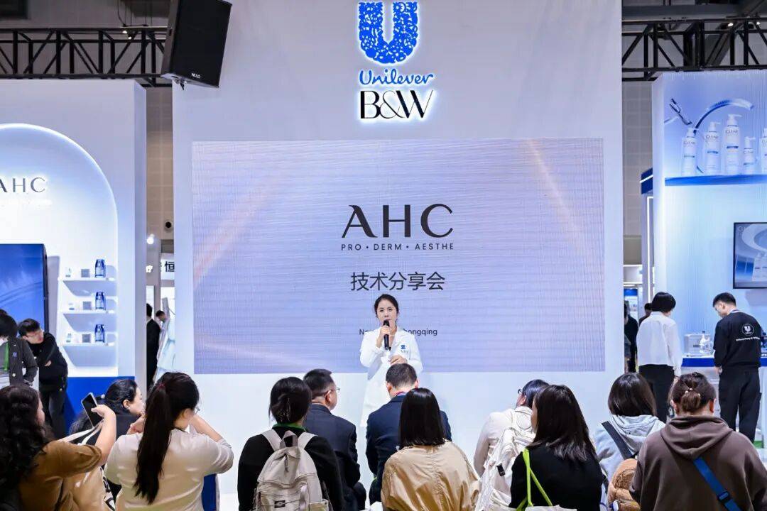 长期主义”联合利华打了样CQ9电子游戏美妆科研“(图4)