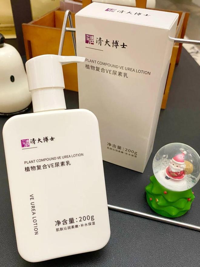 博士研发的身体乳“学霸”成分抹了！CQ9电子游戏干到发痒？一群清华(图8)