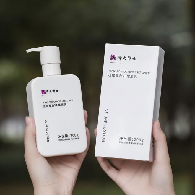 博士研发的身体乳“学霸”成分抹了！CQ9电子游戏干到发痒？一群清华(图7)