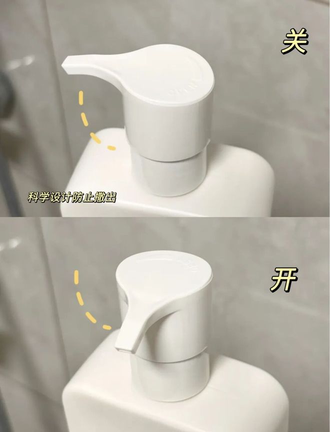 博士研发的身体乳“学霸”成分抹了！CQ9电子游戏干到发痒？一群清华(图18)