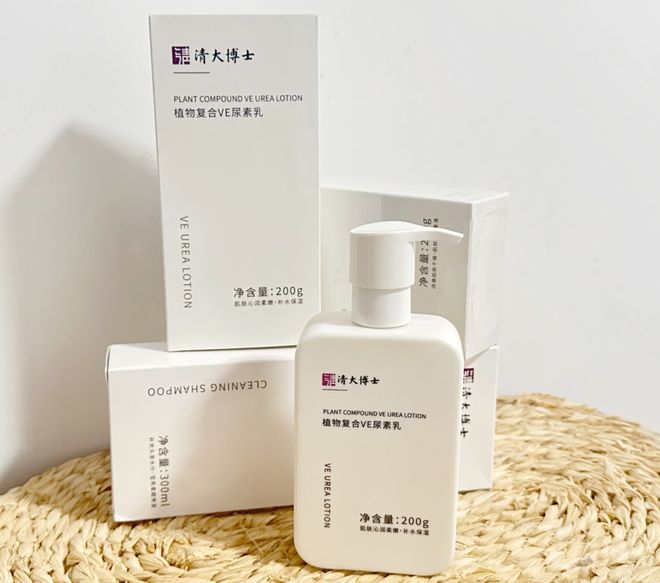 博士研发的身体乳“学霸”成分抹了！CQ9电子游戏干到发痒？一群清华(图10)